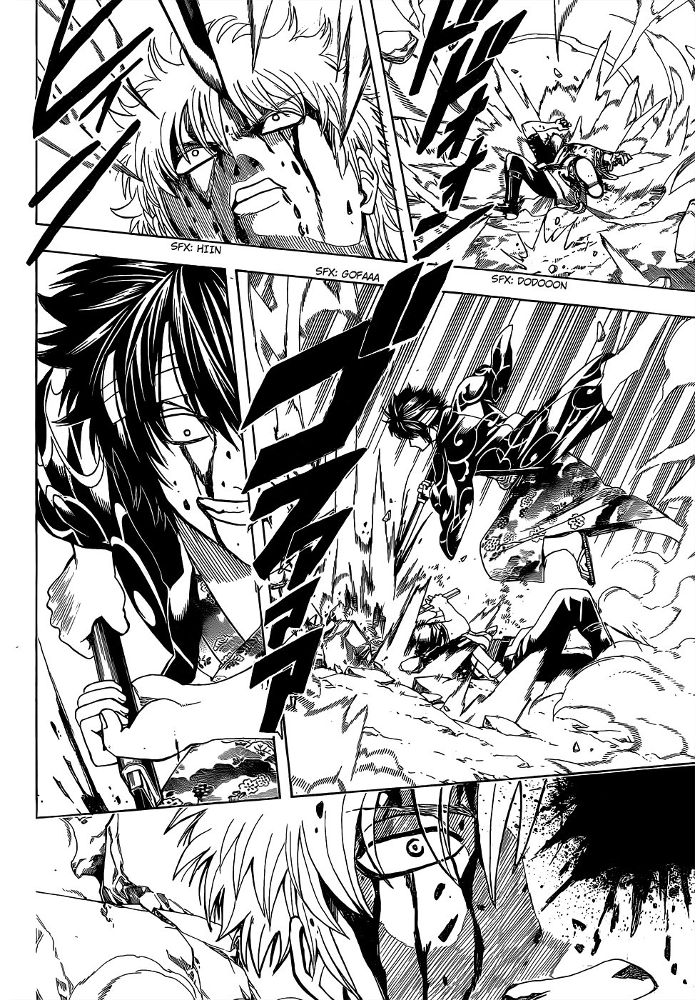 Gintama chapter 517 page 3