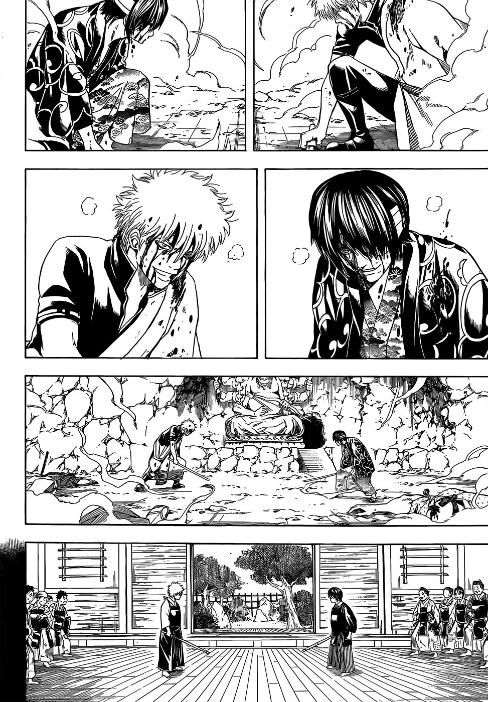 Gintama chapter 517 page 5