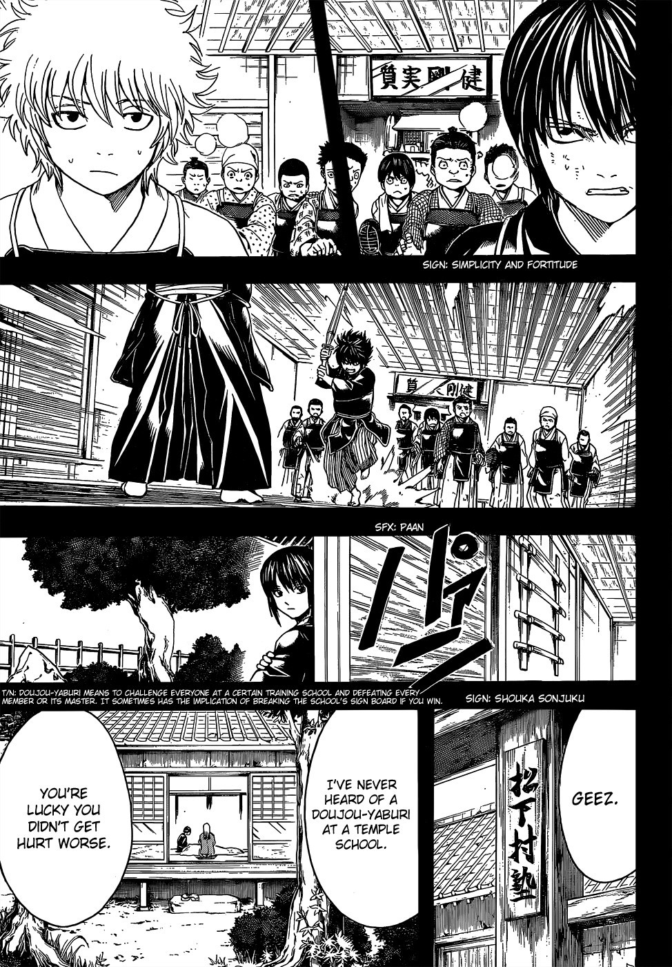 Gintama chapter 517 page 6