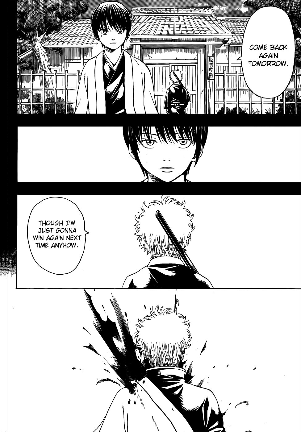 Gintama chapter 518 page 1