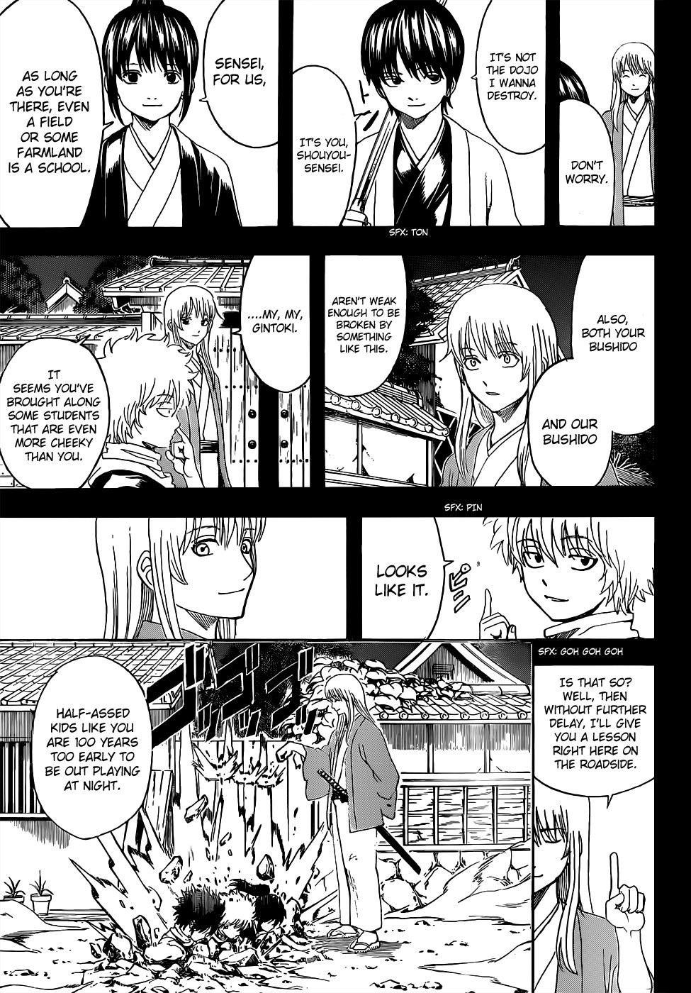 Gintama chapter 518 page 14