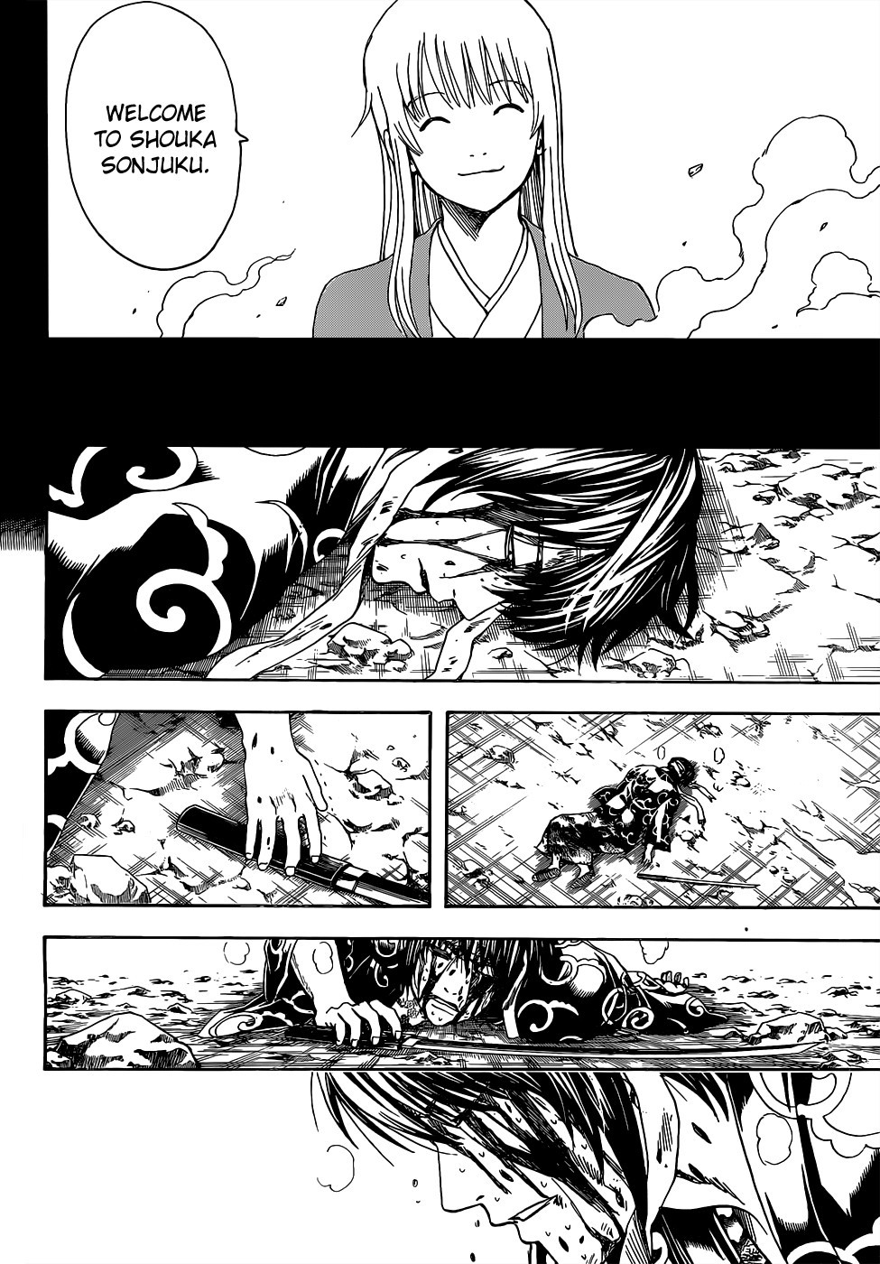 Gintama chapter 518 page 15
