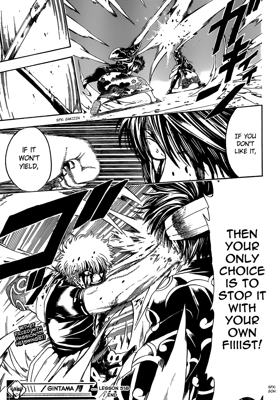 Gintama chapter 518 page 18