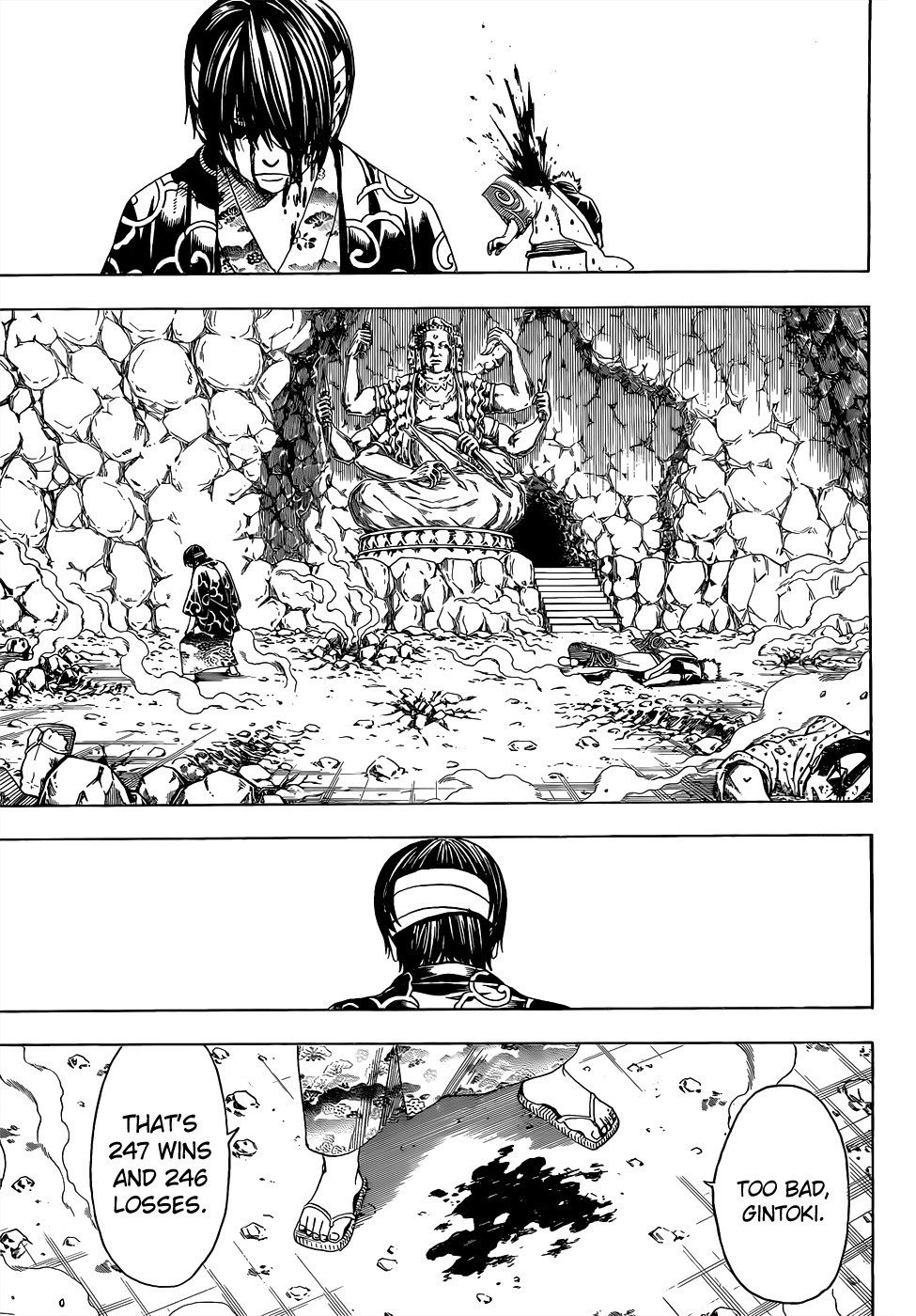 Gintama chapter 518 page 2