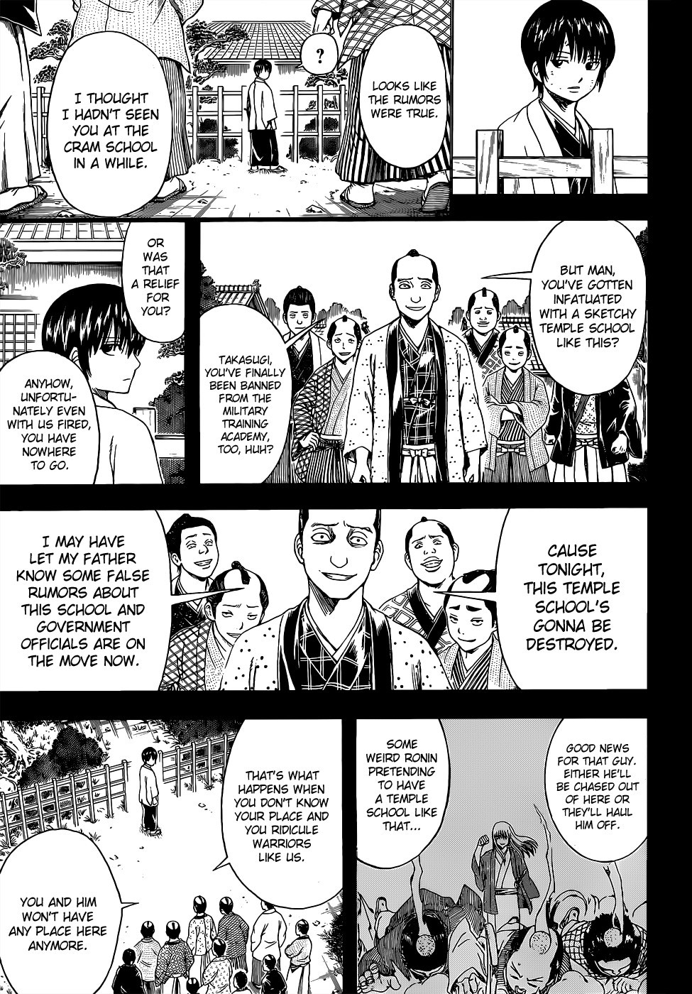 Gintama chapter 518 page 6