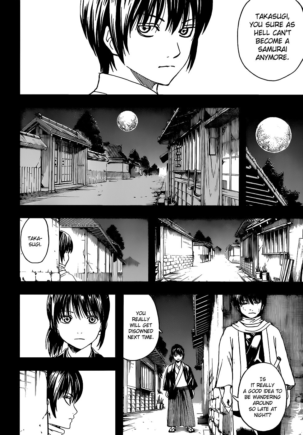 Gintama chapter 518 page 7