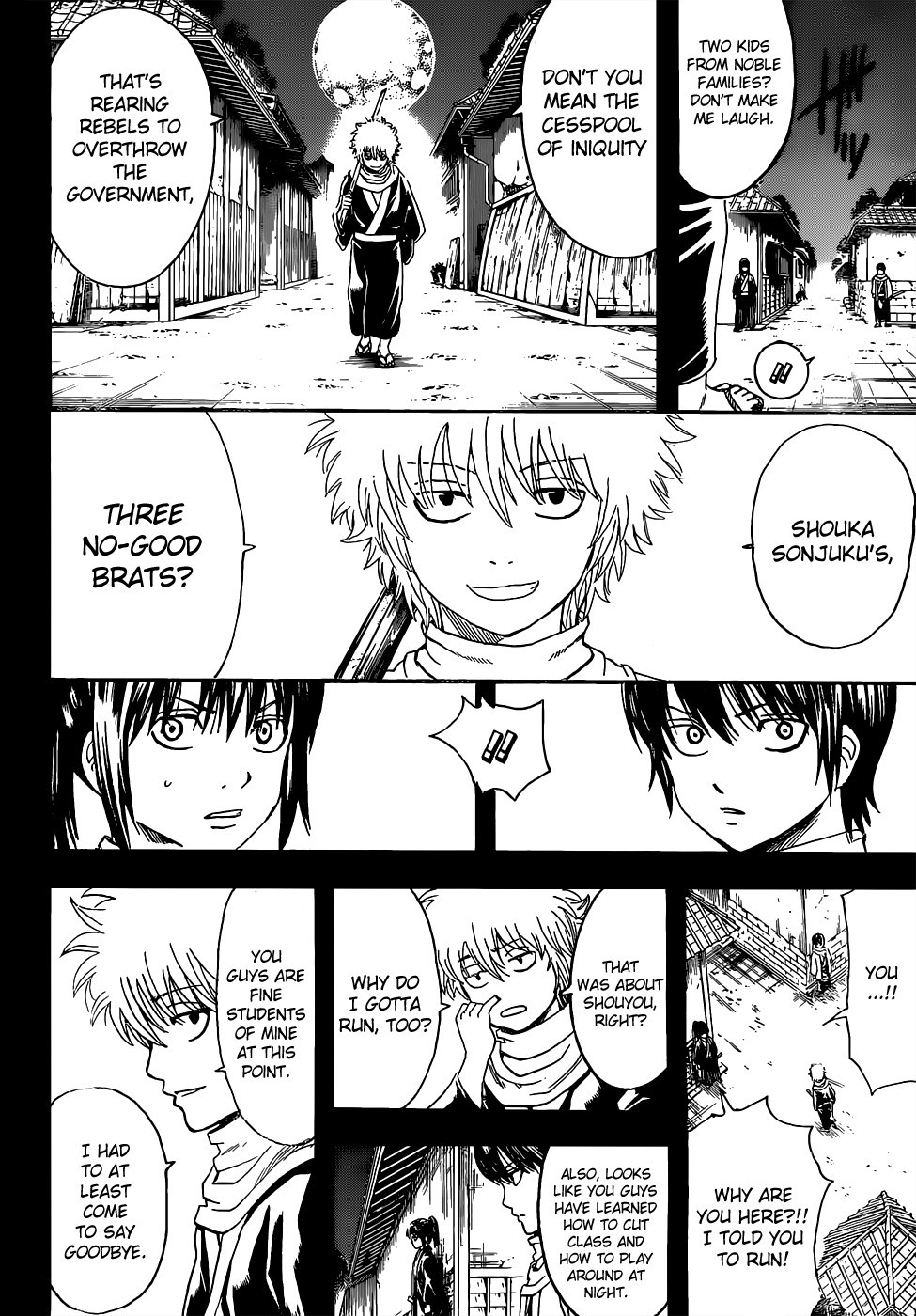 Gintama chapter 518 page 9