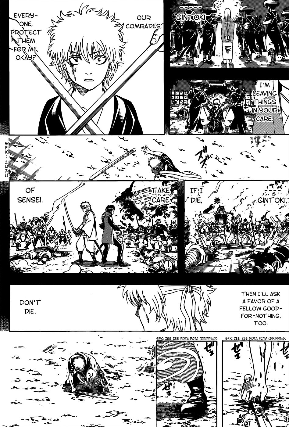 Gintama chapter 519 page 15