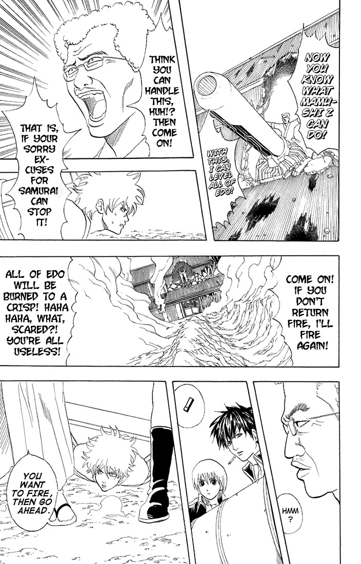 Gintama chapter 52 page 11