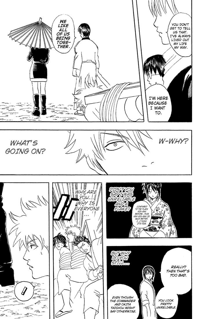 Gintama chapter 52 page 13