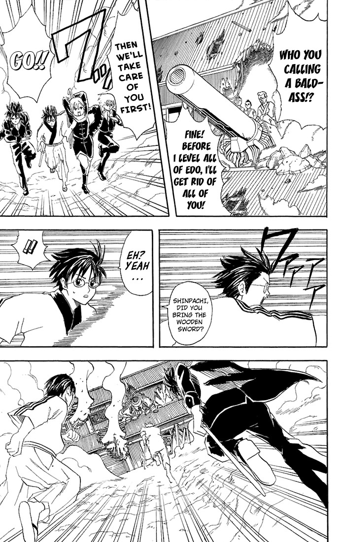 Gintama chapter 52 page 15