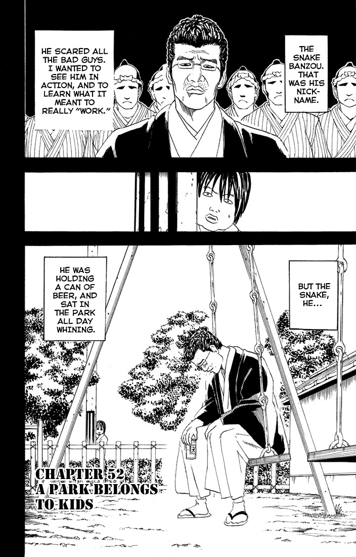 Gintama chapter 52 page 2