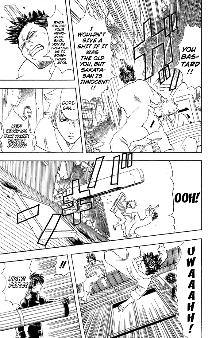 Gintama chapter 52 page 7