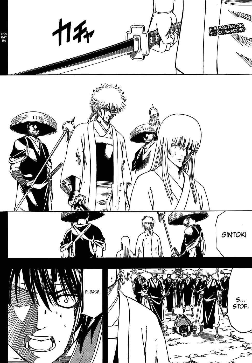 Gintama chapter 520 page 1
