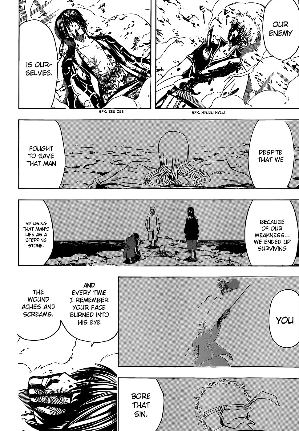 Gintama chapter 520 page 13