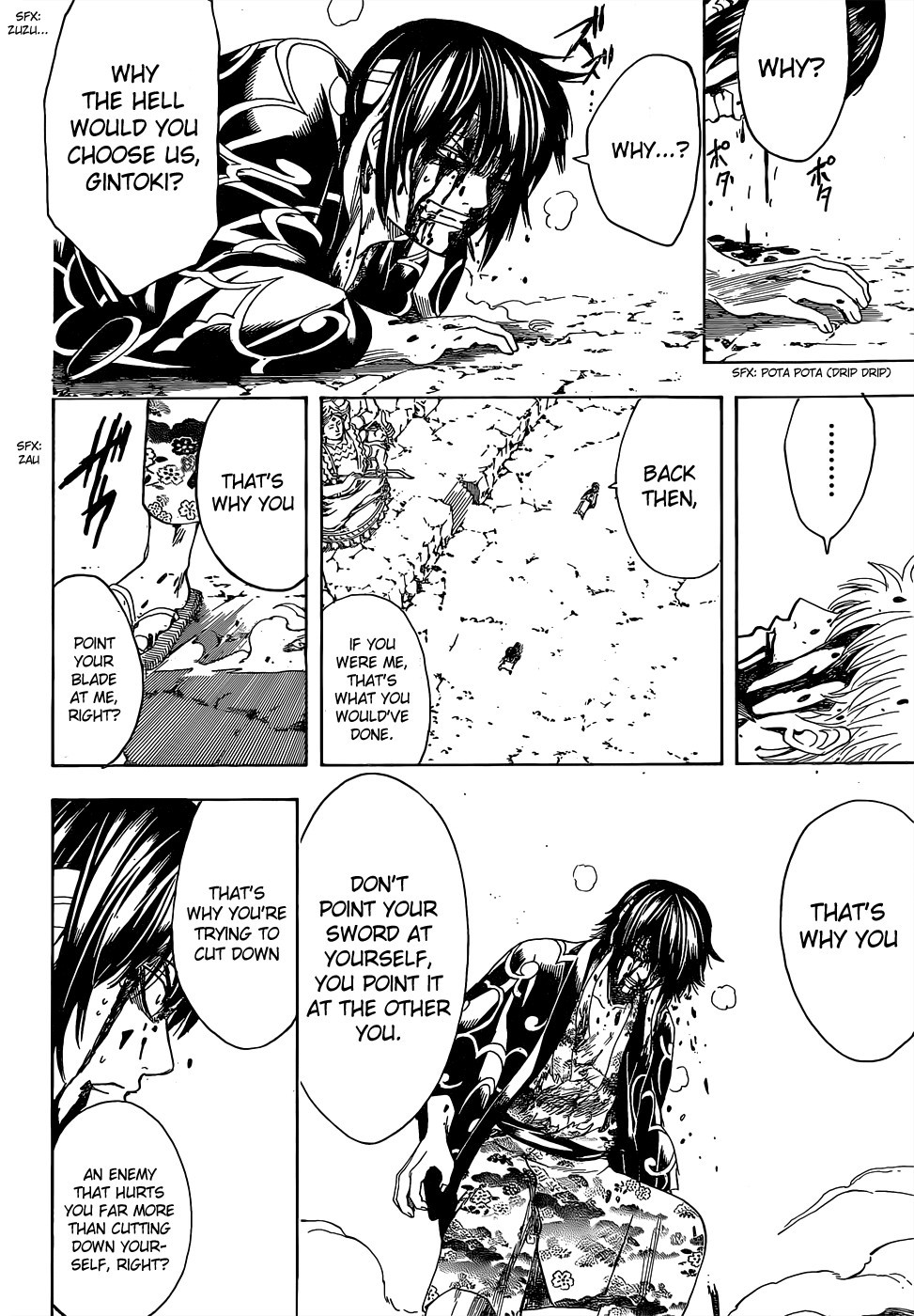 Gintama chapter 520 page 15