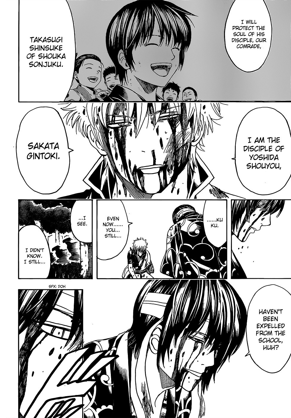 Gintama chapter 520 page 17