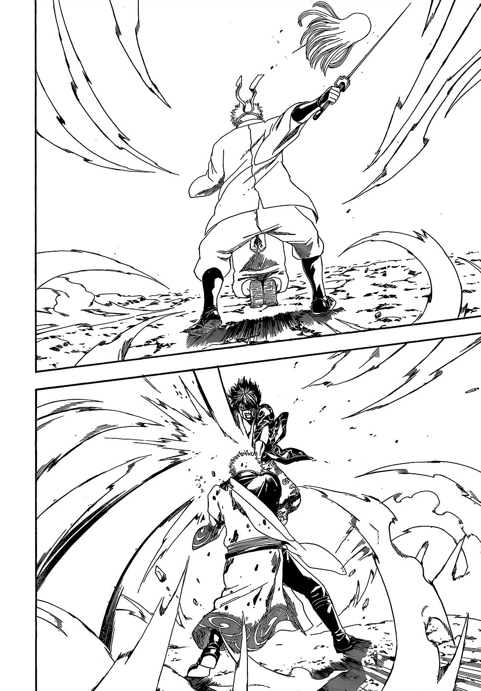 Gintama chapter 520 page 3