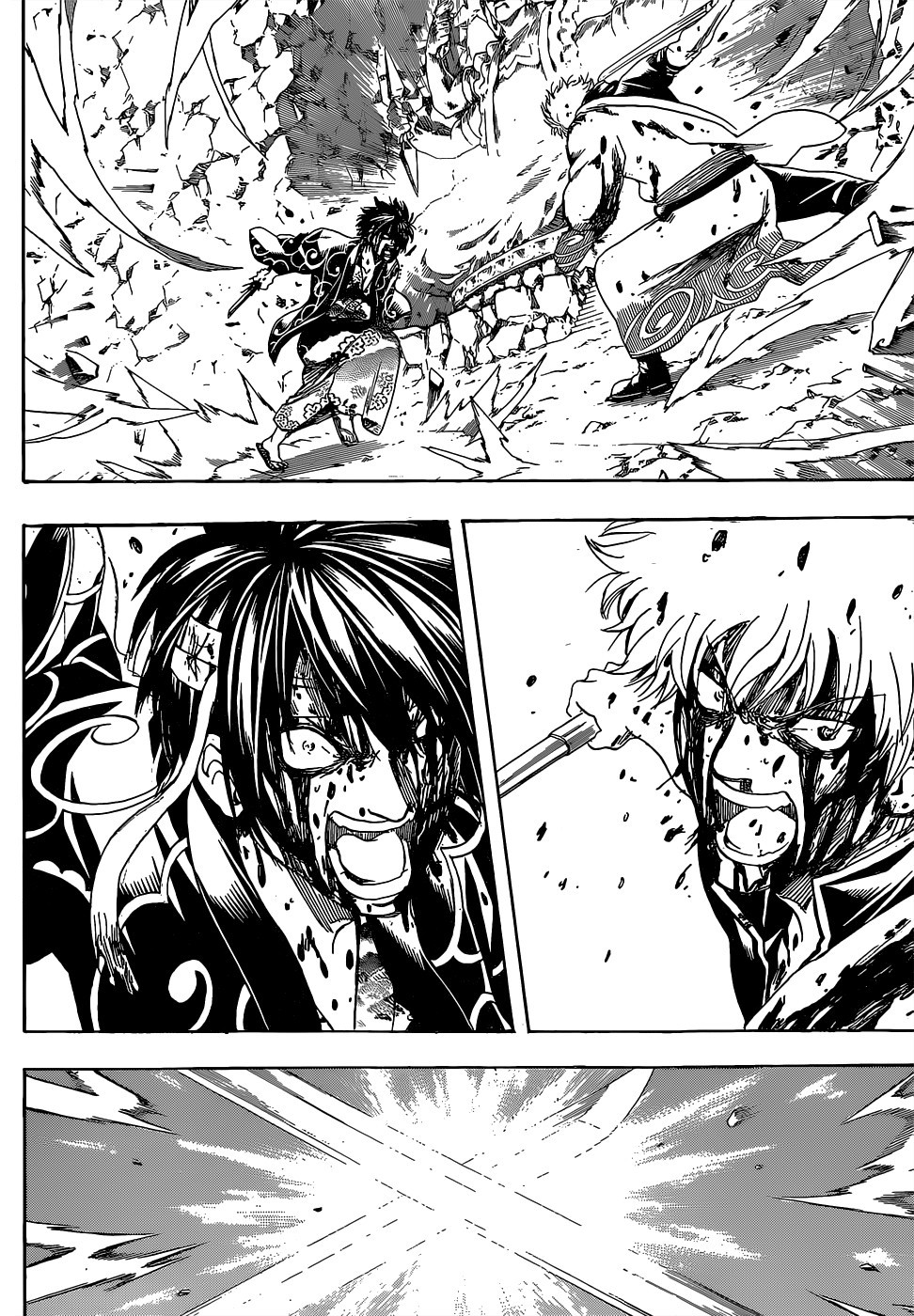Gintama chapter 520 page 7