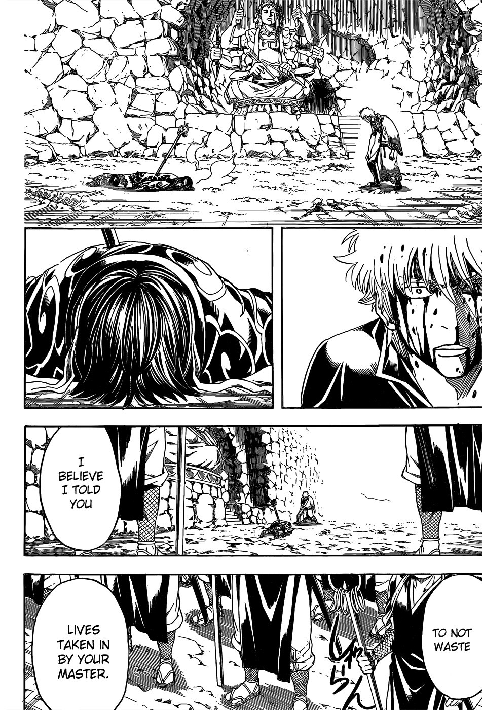 Gintama chapter 521 page 1