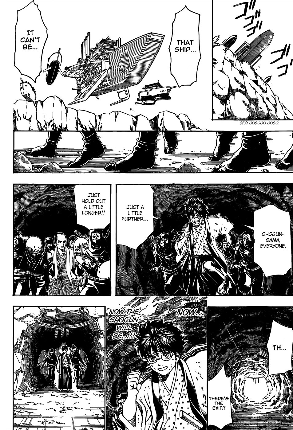 Gintama chapter 521 page 13