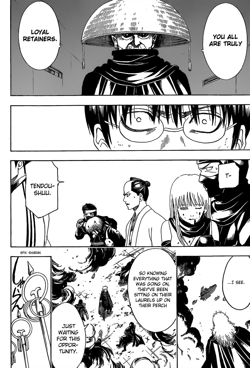 Gintama chapter 521 page 15