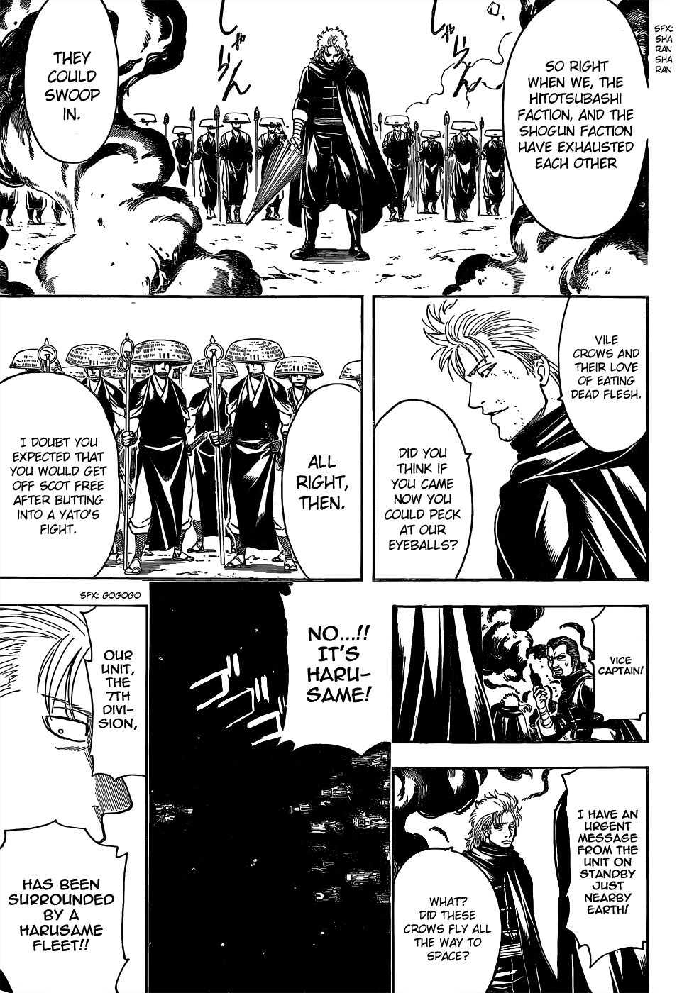 Gintama chapter 521 page 16