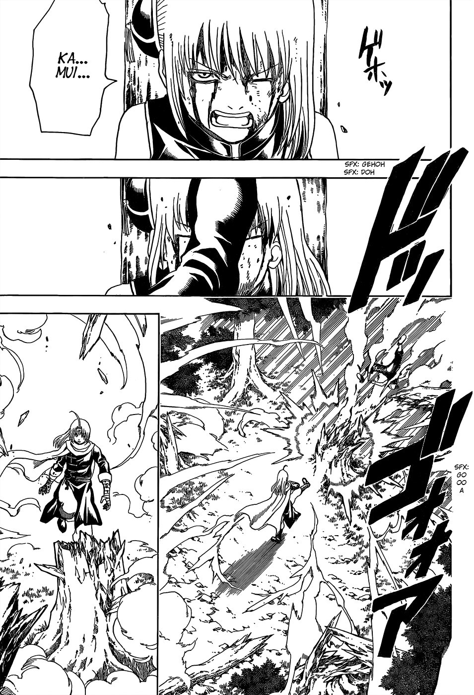 Gintama chapter 521 page 4