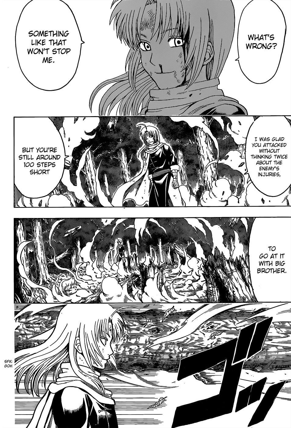 Gintama chapter 521 page 5