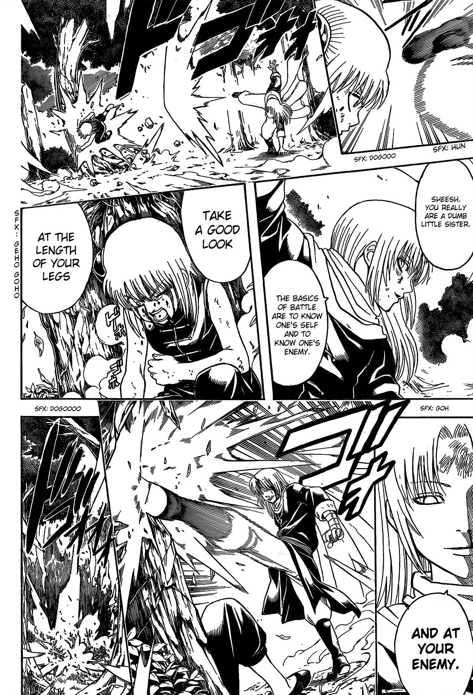 Gintama chapter 521 page 7