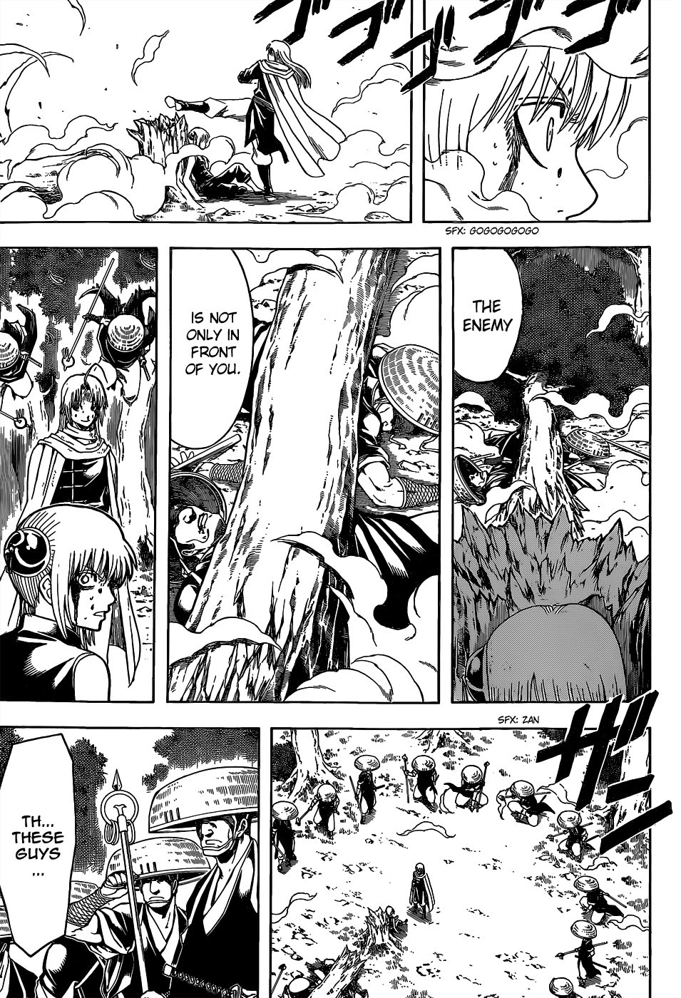 Gintama chapter 521 page 8
