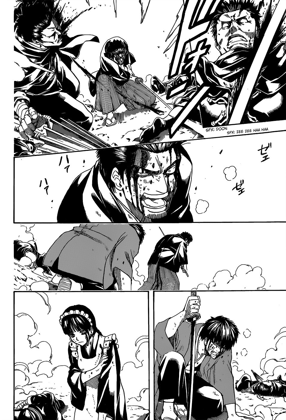 Gintama chapter 521 page 9