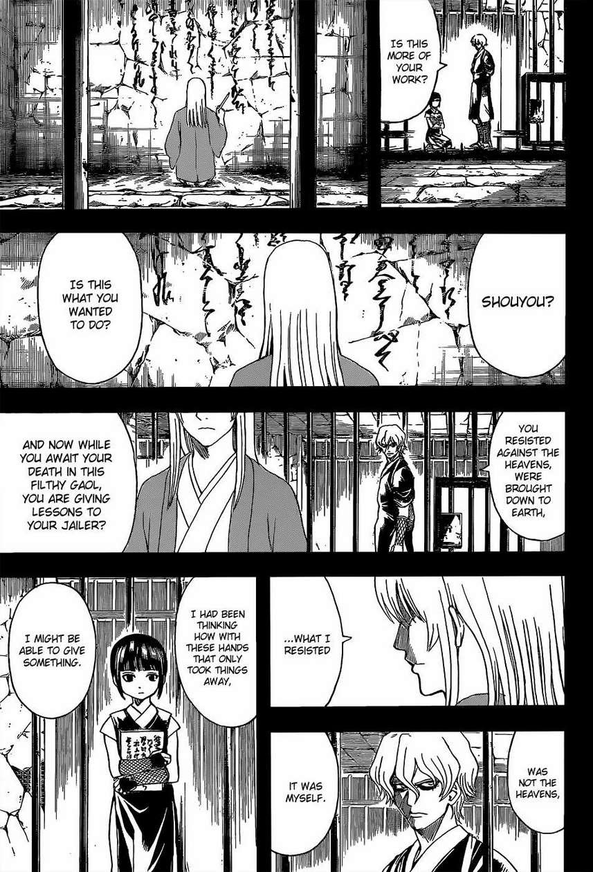 Gintama chapter 523 page 11