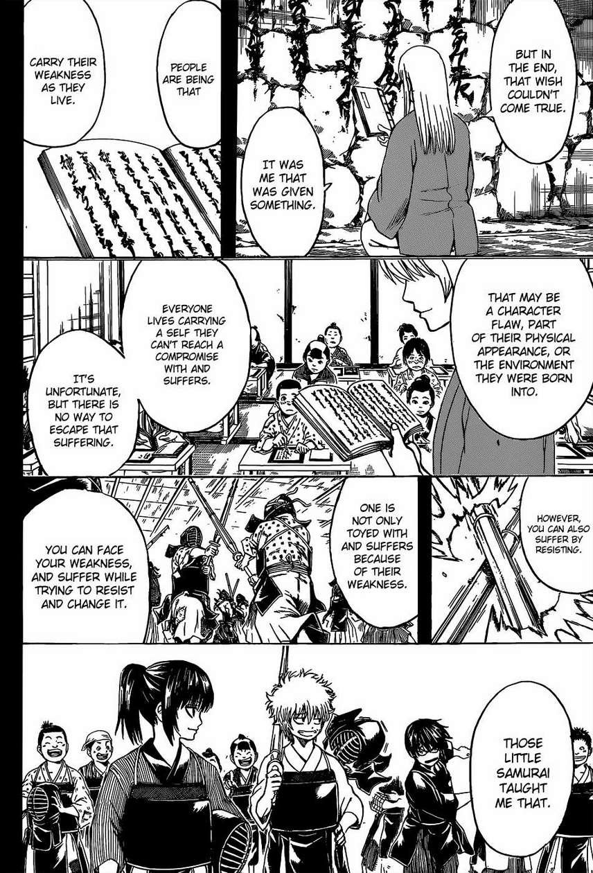 Gintama chapter 523 page 12