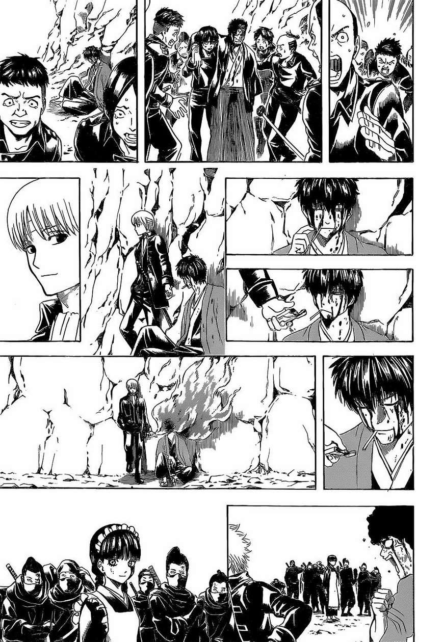 Gintama chapter 523 page 15