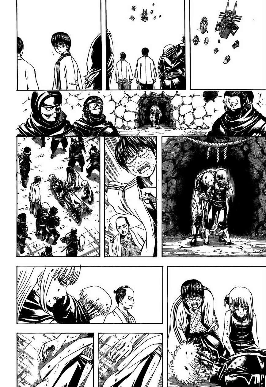 Gintama chapter 523 page 16