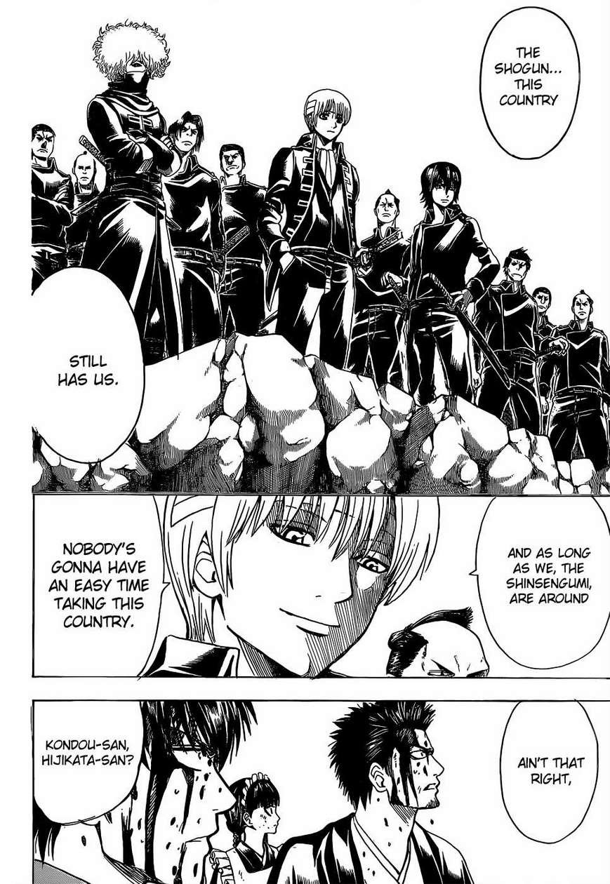 Gintama chapter 523 page 4
