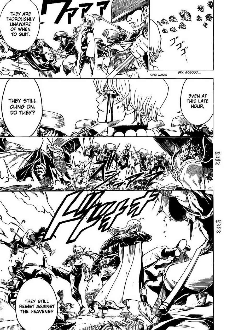 Gintama chapter 523 page 5