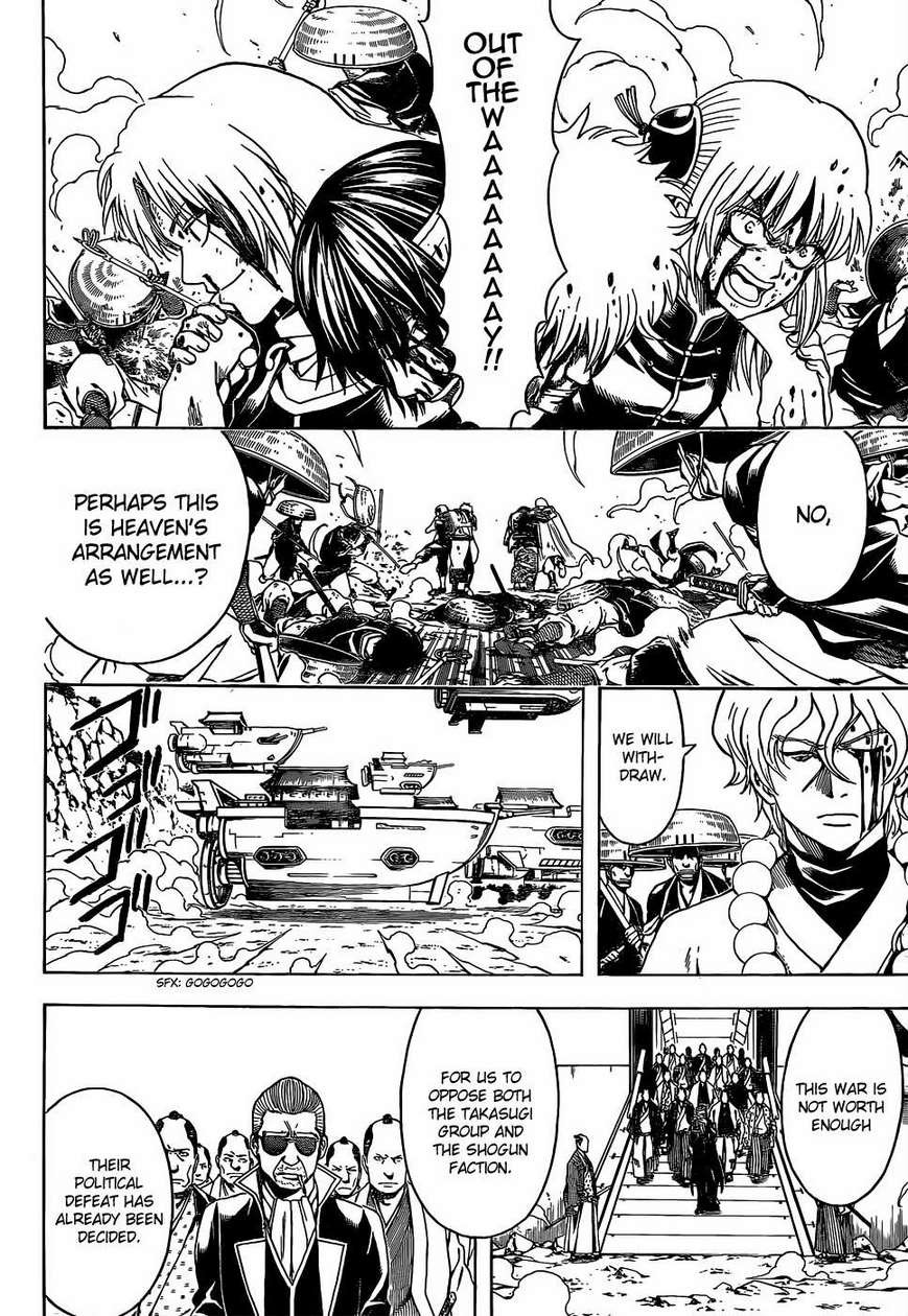 Gintama chapter 523 page 6