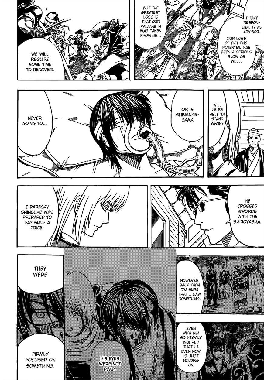 Gintama chapter 524 page 1