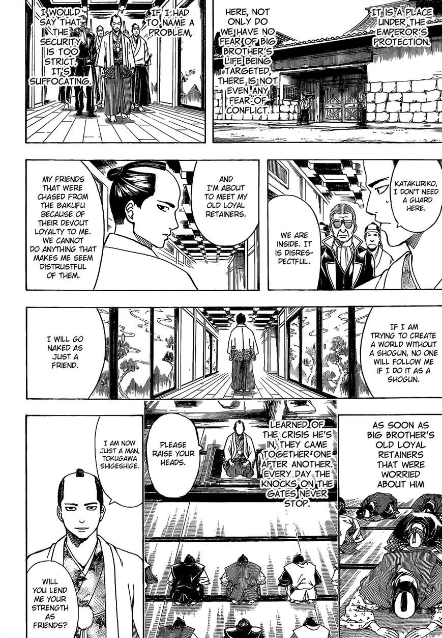 Gintama chapter 524 page 11