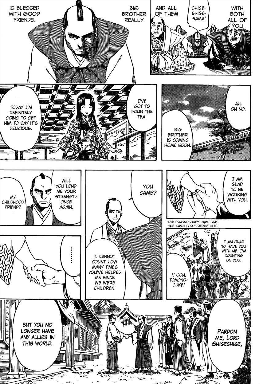 Gintama chapter 524 page 12