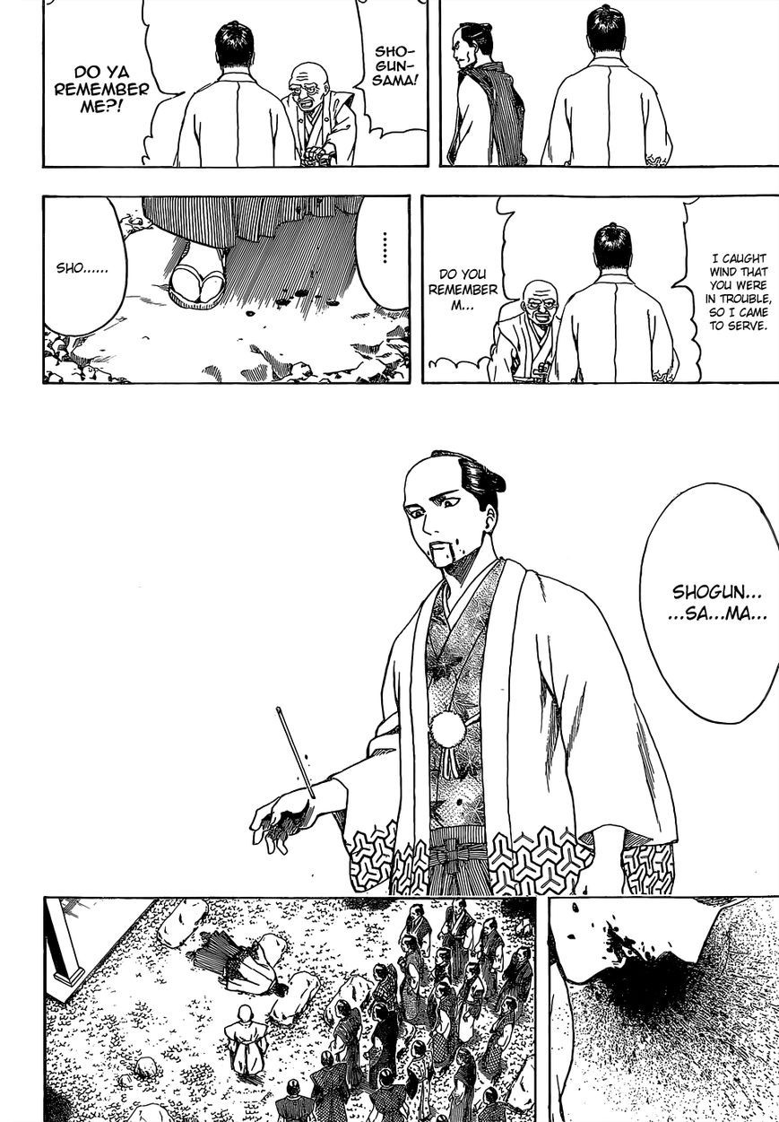 Gintama chapter 524 page 13