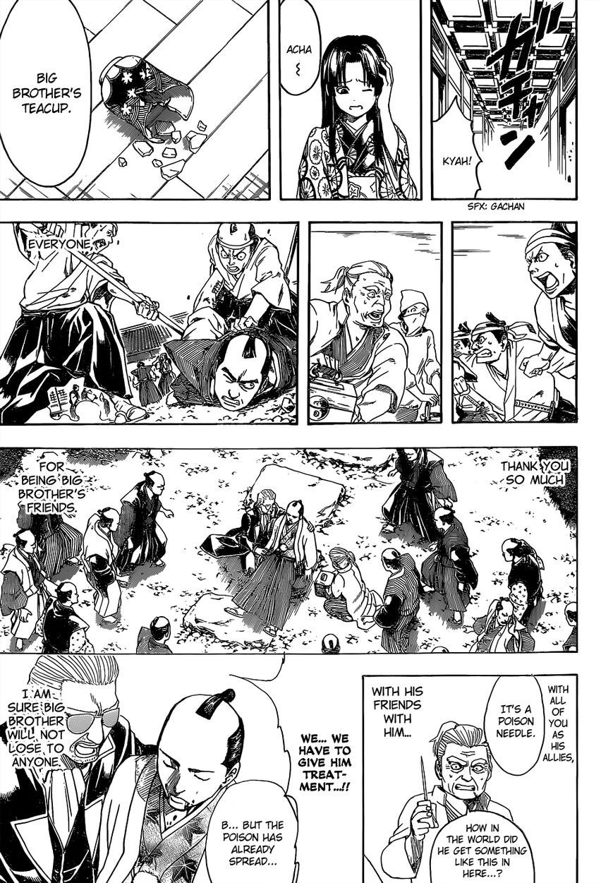 Gintama chapter 524 page 14