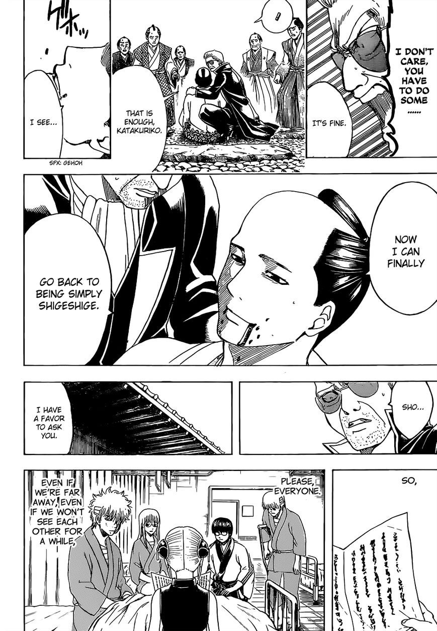 Gintama chapter 524 page 15