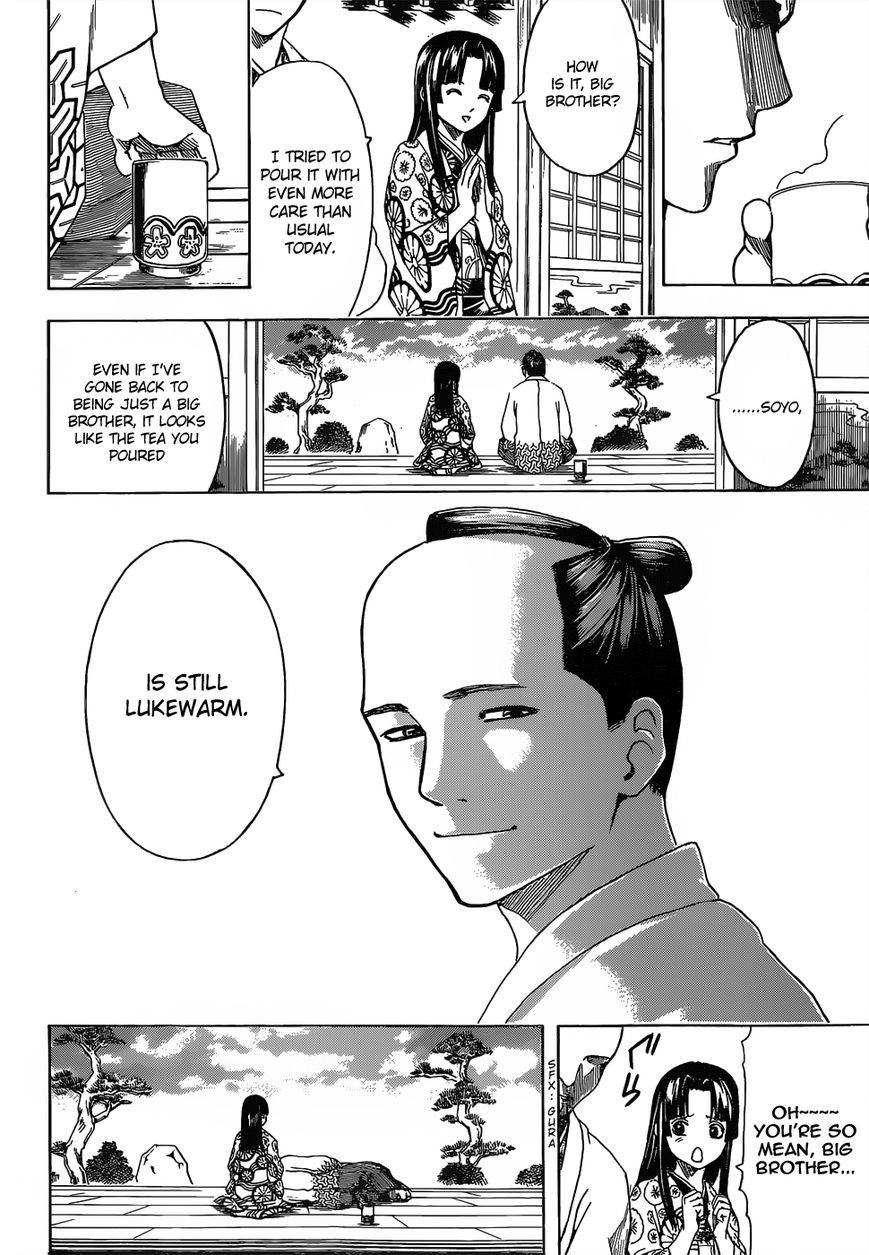 Gintama chapter 524 page 17