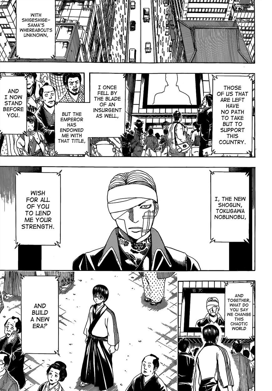 Gintama chapter 524 page 4