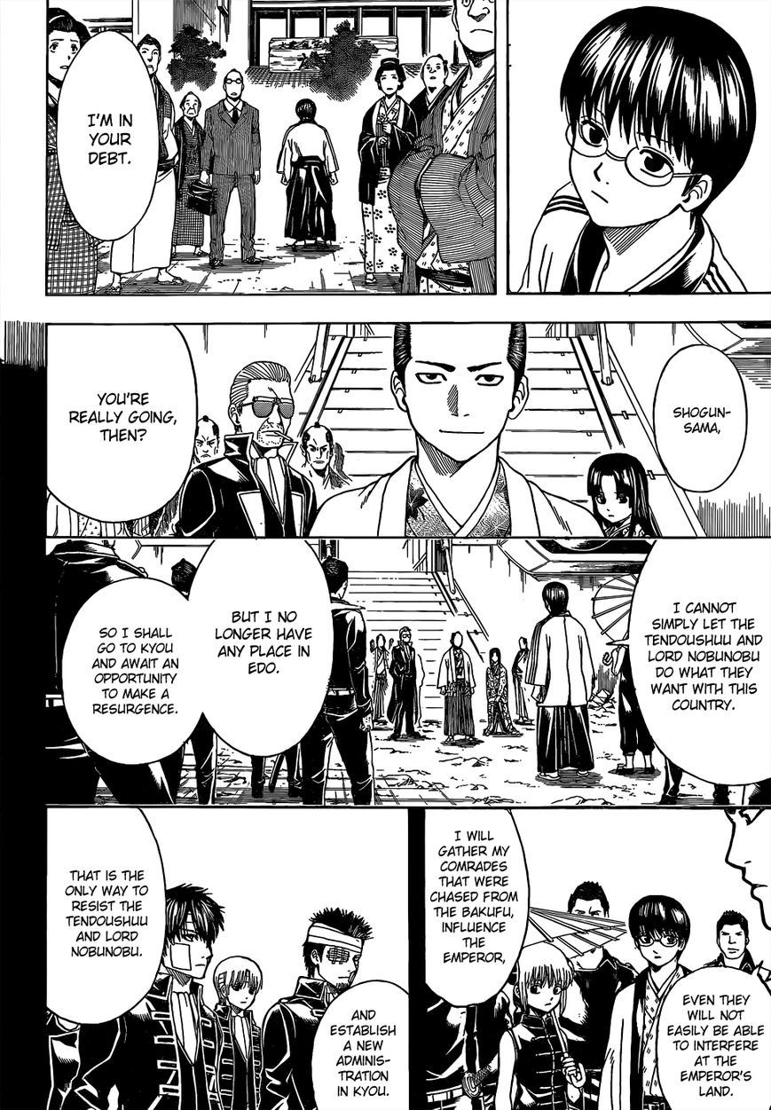 Gintama chapter 524 page 5