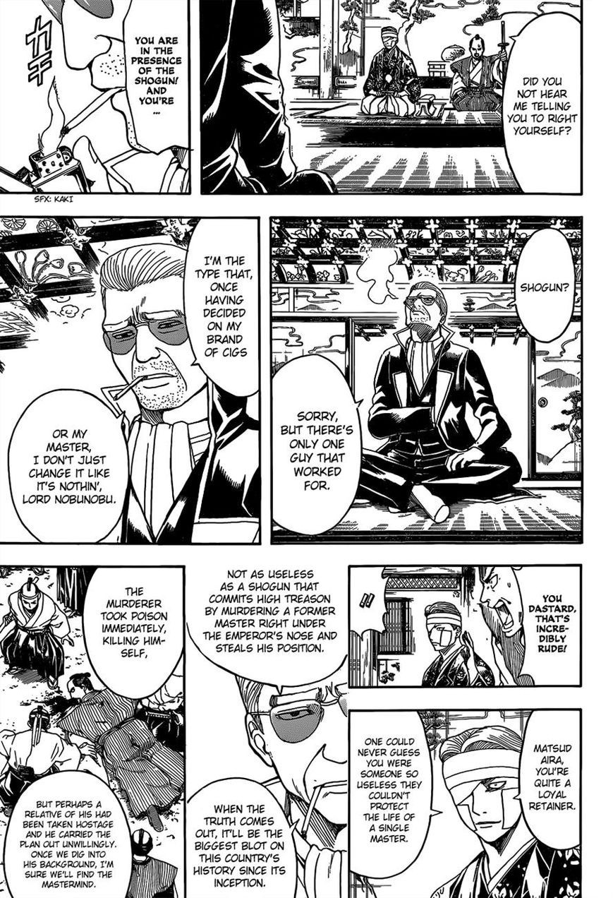 Gintama chapter 525 page 13