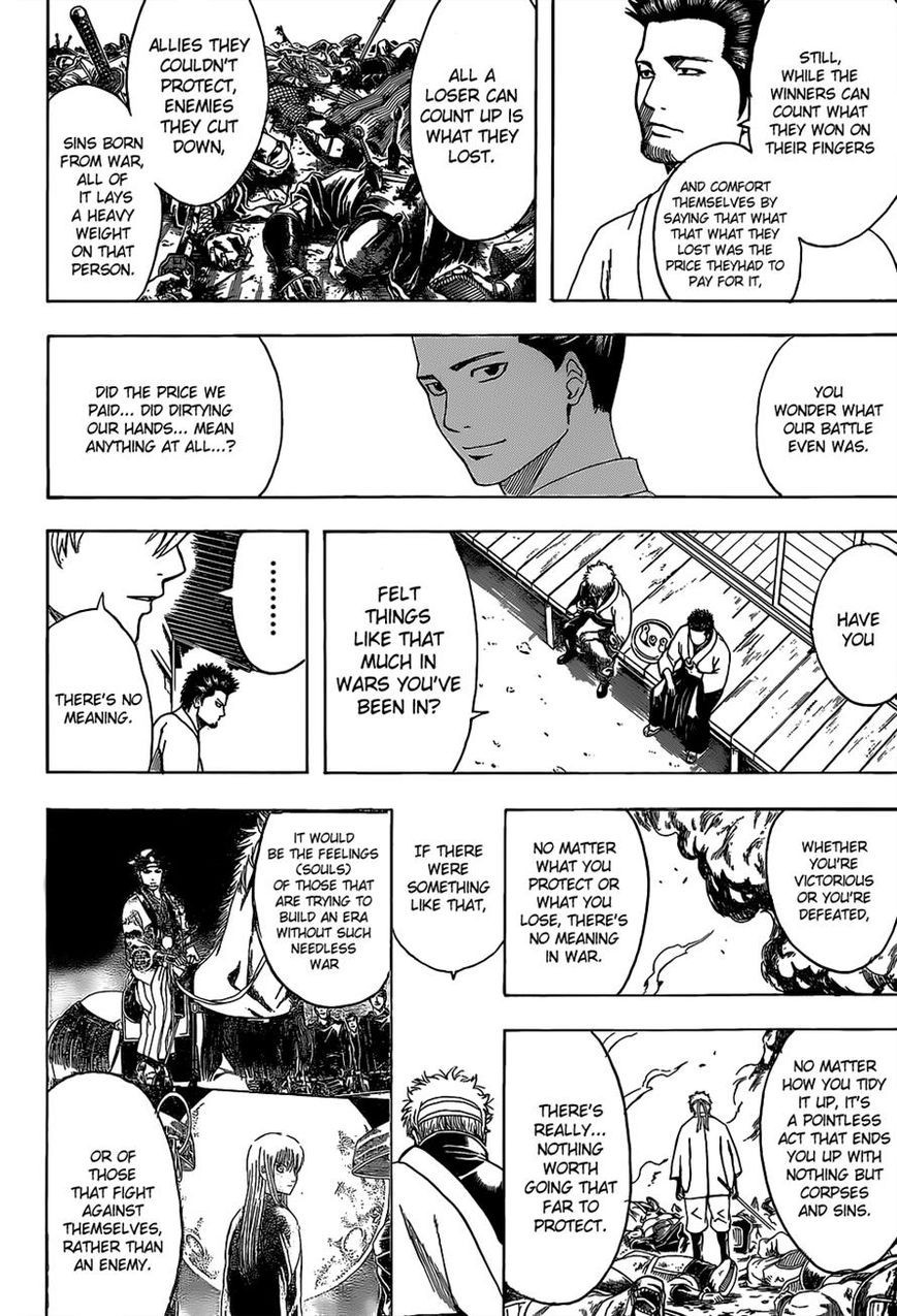 Gintama chapter 525 page 16